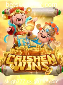 CaishenWins: Conheça o Fascinante Jogo e suas Regras