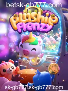 Desvendando o Mundo Encantador de PlushieFrenzy