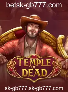 TempleofDead: Uma Aventura Épica no Mundo dos Jogos Online