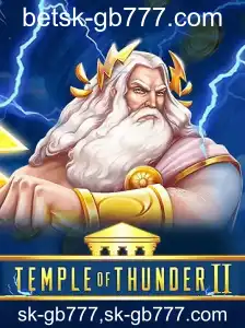 Temple of Thunder II: Uma Aventura no Mundo dos Deuses